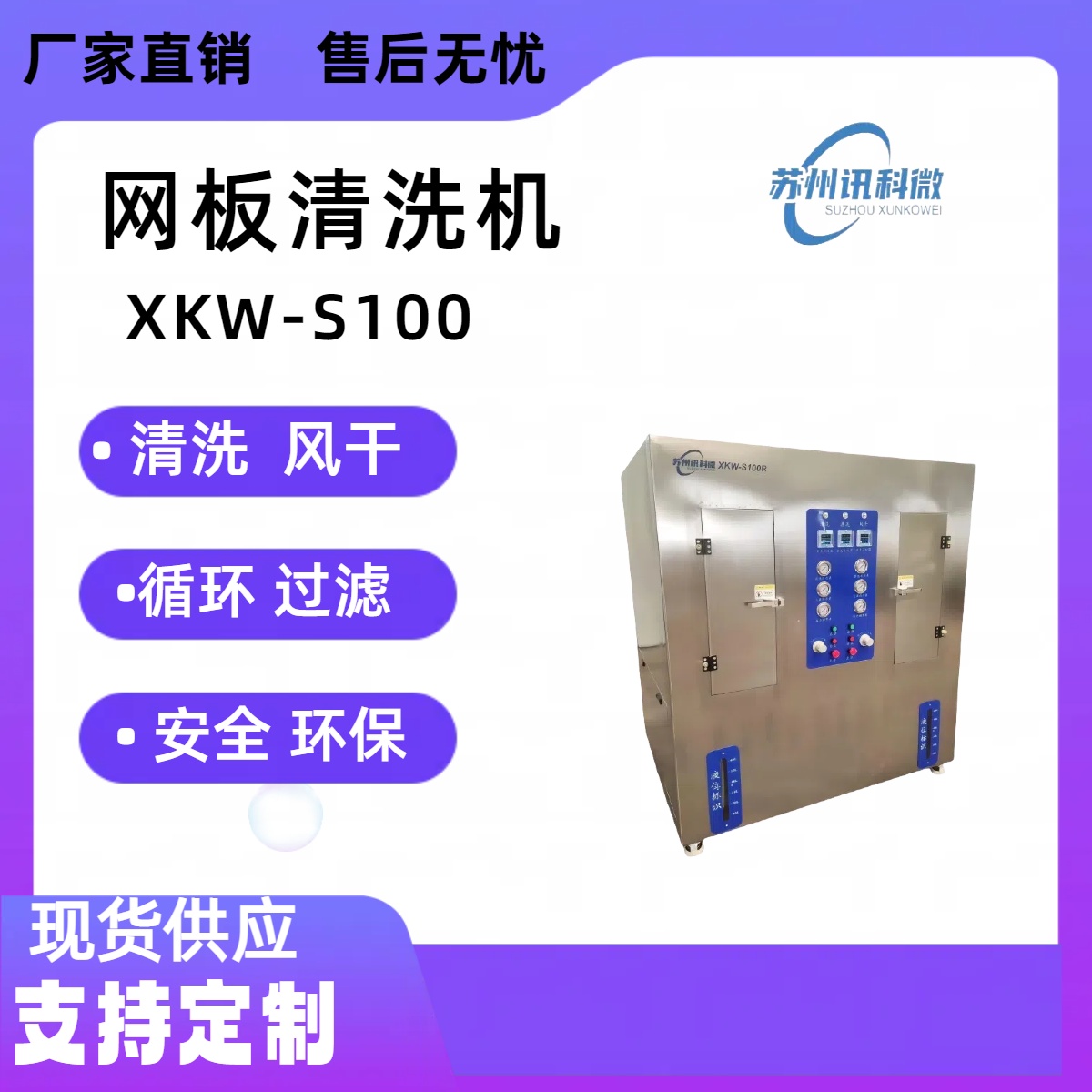 1723812213337829.jpg 25.jpg