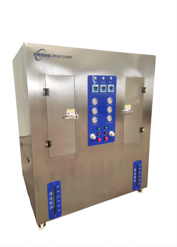 雙槽氣動清洗機(jī)2.png
